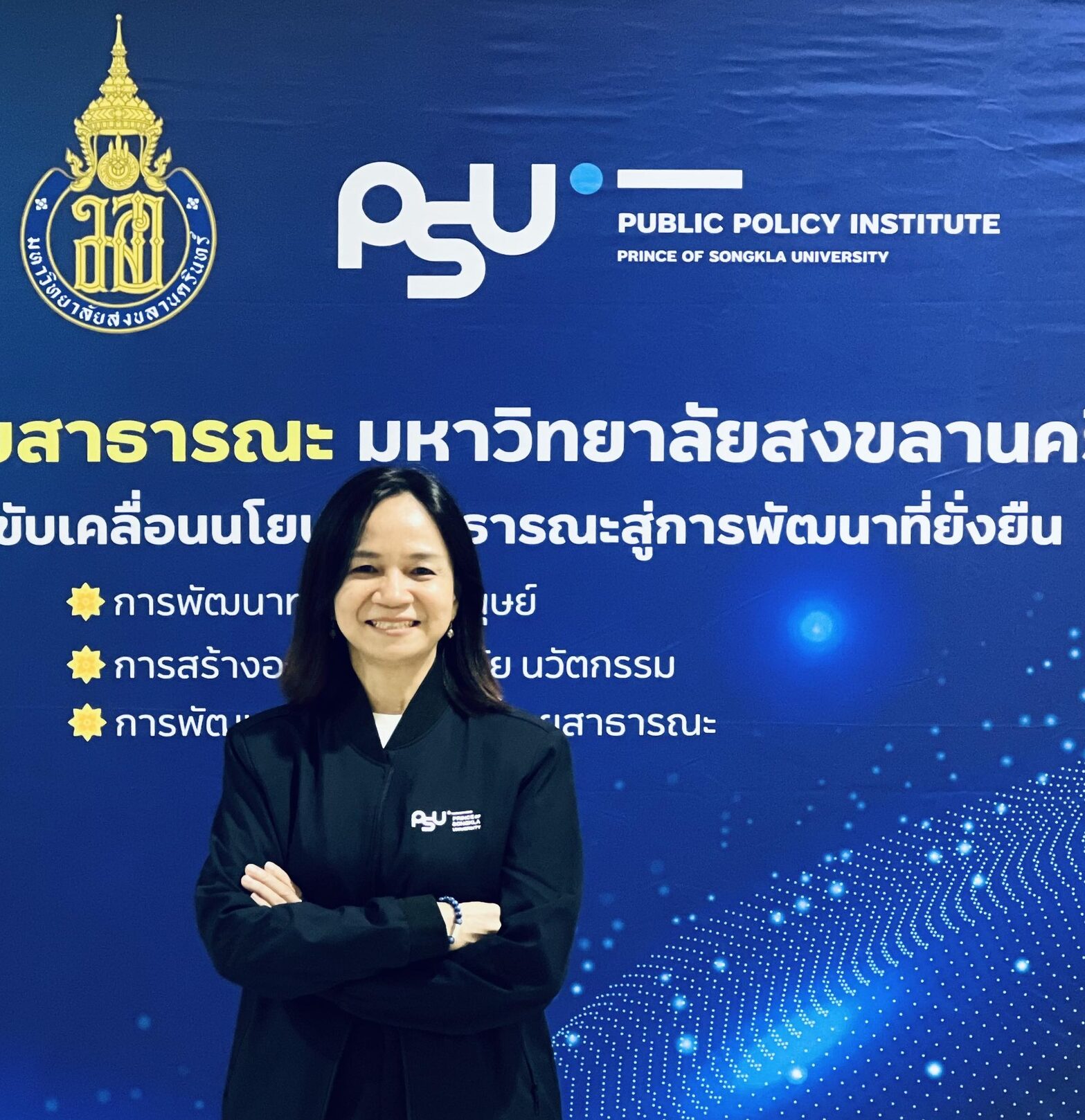 Mui - OpenmindProjects