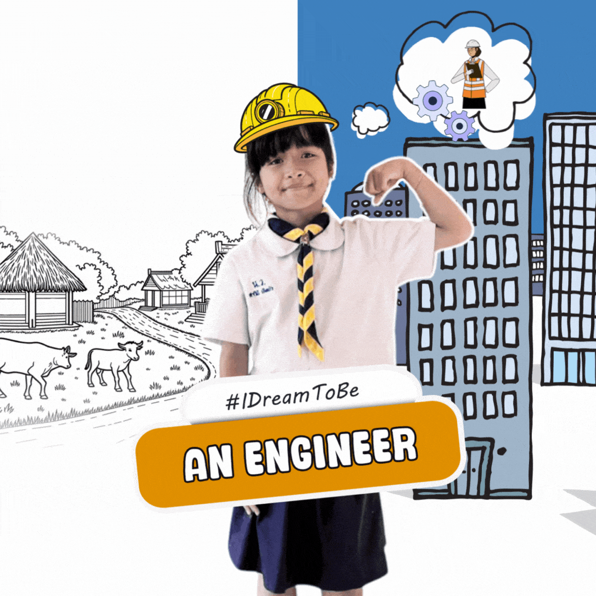 I dream to be an engineer